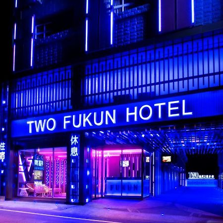 Two Fukun Hotel Jiaoxi Exterior foto